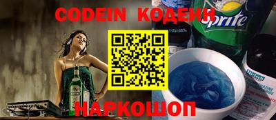 ПСИЛОЦИБИНОВЫЕ ГРИБЫ Изобильный