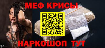 ПСИЛОЦИБИНОВЫЕ ГРИБЫ Изобильный