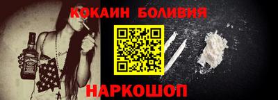 хмурый Ирбит