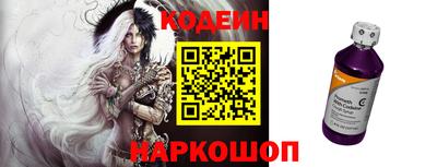 ПСИЛОЦИБИНОВЫЕ ГРИБЫ Изобильный