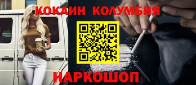 хмурый Ирбит