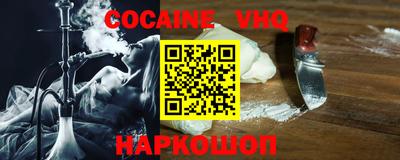 хмурый Ирбит