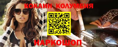хмурый Ирбит