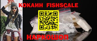хмурый Ирбит
