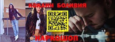 ПСИЛОЦИБИНОВЫЕ ГРИБЫ Изобильный