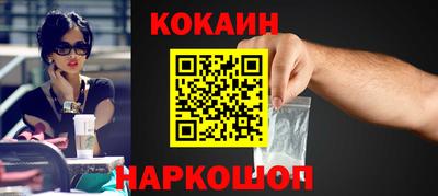 ПСИЛОЦИБИНОВЫЕ ГРИБЫ Изобильный