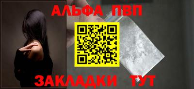 ПСИЛОЦИБИНОВЫЕ ГРИБЫ Изобильный