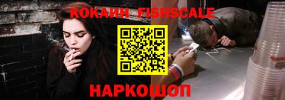 ПСИЛОЦИБИНОВЫЕ ГРИБЫ Изобильный