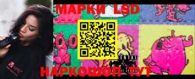 хмурый Ирбит