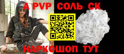 хмурый Ирбит