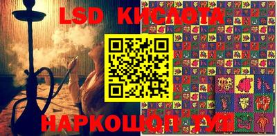хмурый Ирбит