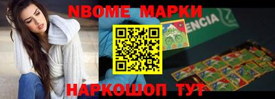 ПСИЛОЦИБИНОВЫЕ ГРИБЫ Изобильный