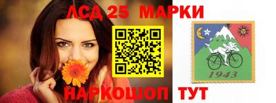 ПСИЛОЦИБИНОВЫЕ ГРИБЫ Изобильный