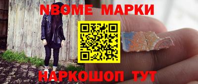 хмурый Ирбит