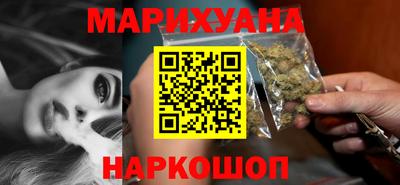 ПСИЛОЦИБИНОВЫЕ ГРИБЫ Изобильный