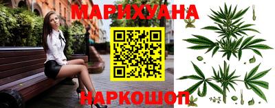 хмурый Ирбит