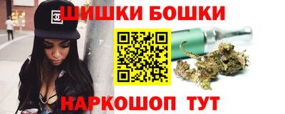ПСИЛОЦИБИНОВЫЕ ГРИБЫ Изобильный