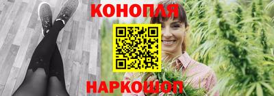 стафф Ипатово