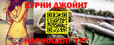 стафф Ипатово