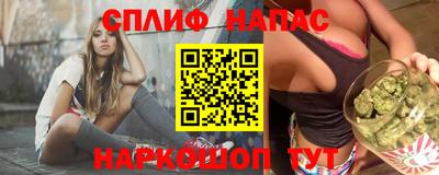хмурый Ирбит