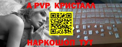 ПСИЛОЦИБИНОВЫЕ ГРИБЫ Изобильный