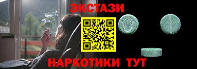 хмурый Ирбит