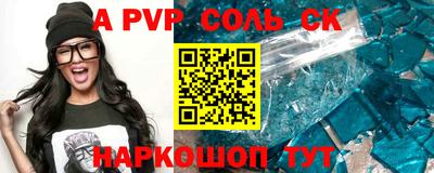 хмурый Ирбит