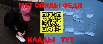 ПСИЛОЦИБИНОВЫЕ ГРИБЫ Изобильный