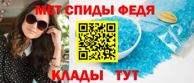 хмурый Ирбит