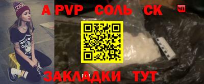ПСИЛОЦИБИНОВЫЕ ГРИБЫ Изобильный
