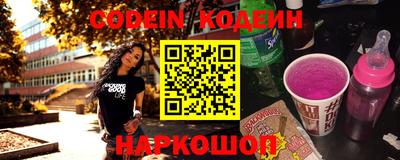 ПСИЛОЦИБИНОВЫЕ ГРИБЫ Изобильный