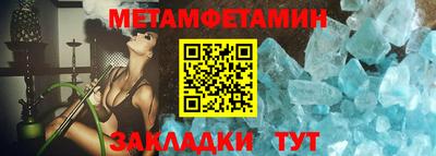хмурый Ирбит