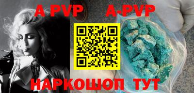 хмурый Ирбит
