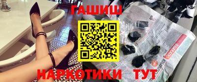 ПСИЛОЦИБИНОВЫЕ ГРИБЫ Изобильный