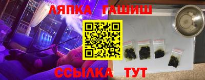 ПСИЛОЦИБИНОВЫЕ ГРИБЫ Изобильный