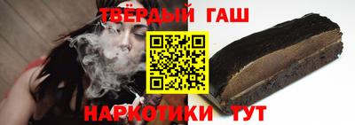 хмурый Ирбит