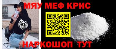 хмурый Ирбит