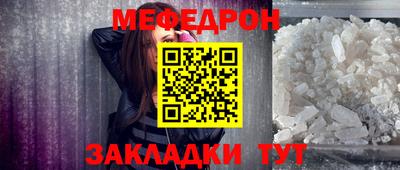 ПСИЛОЦИБИНОВЫЕ ГРИБЫ Изобильный